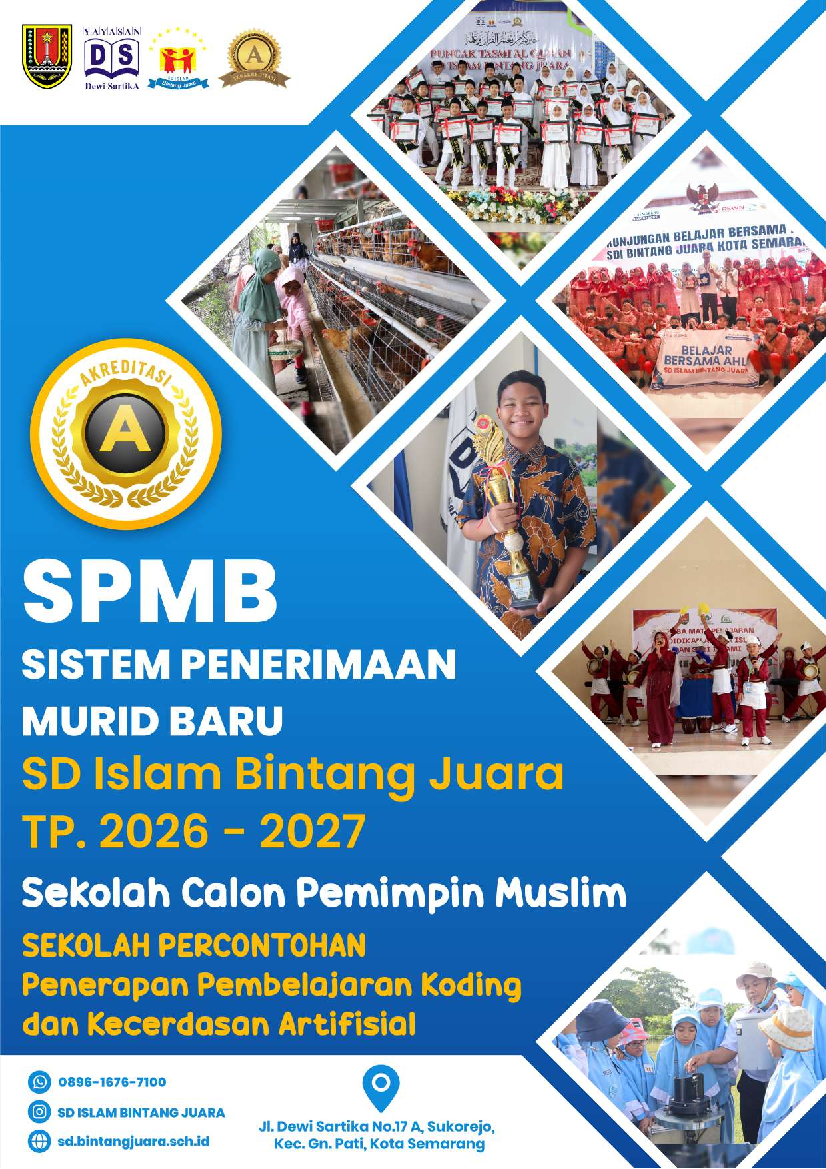 Cover Profil Sekolah (PDF)